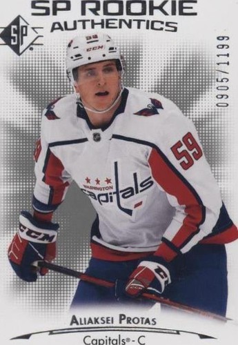 2021-22 SP - Aliaksei Protas #131