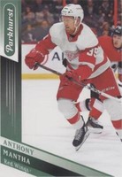 2019-20 Upper Deck Parkhurst - Anthony Mantha #154