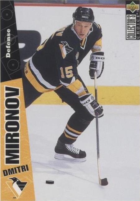 1996-97 Upper Deck Collector's Choice - Dmitri Mironov #221