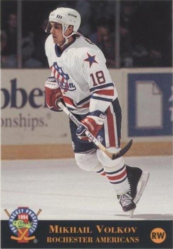 1994 Classic Pro Hockey Prospects Ice Hockey Trading Cards