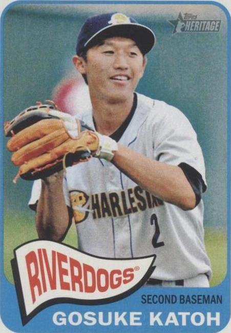 2014 Topps Heritage Minor League Edition - Gosuke Katoh #139
