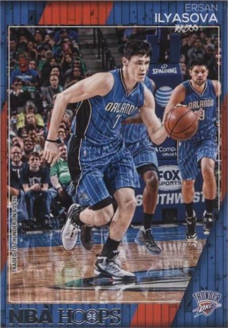 2016-17 Panini NBA Hoops - Ersan Ilyasova #208