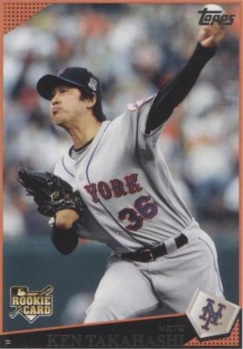2009 Topps Updates & Highlights - Ken Takahashi #UH219