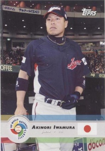 2009 Topps World Baseball Classic - Akinori Iwamura #42