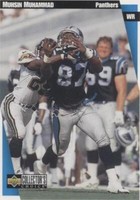 1997 Upper Deck Collector's Choice Muhsin Muhammad #231