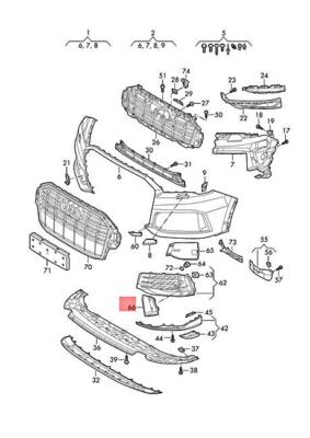 Genuine AUDI Q7 4MB 4MG Insert Right 4M0807698ATB2