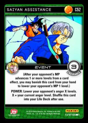 ドラゴンボールZ Amazon.co.jp: ドラゴンボールZ・外伝サイヤ人絶滅計画 (V