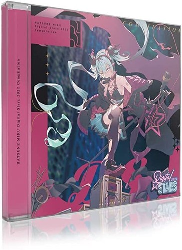 歌い手 CD 大量 セット s-l400.jpg