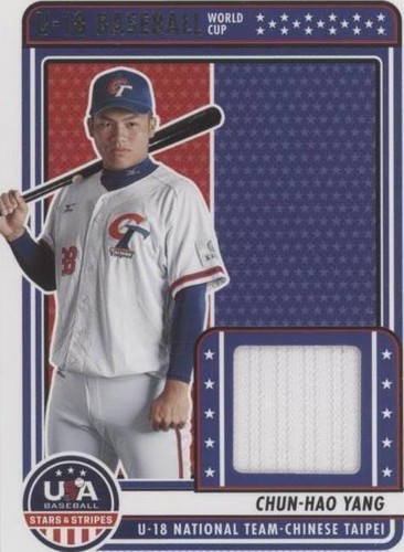 2023 Panini USA Baseball Stars & Stripes - Chun-Hao Yang #U18-CHY