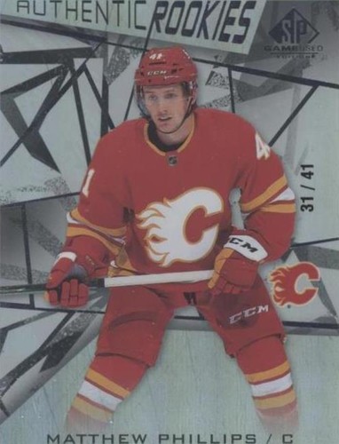 2021-22 Upper Deck SP Game Used - Matthew Phillips #199