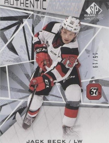 2021-22 Upper Deck SP Game Used CHL Edition - Jack Beck #32