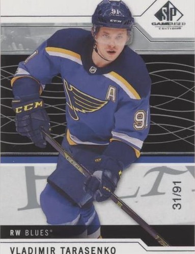 2018-19 Upper Deck SP Game Used - Vladimir Tarasenko #15