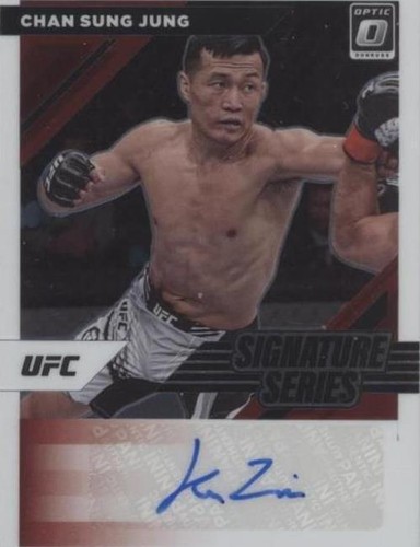 ufc chan sung jung サインカード　99枚限定 2023 Panini Immaculate UFC Chan Sung Jung /99 Memorabilia