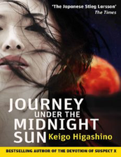 Journey Under the Midnight Sun | eBay