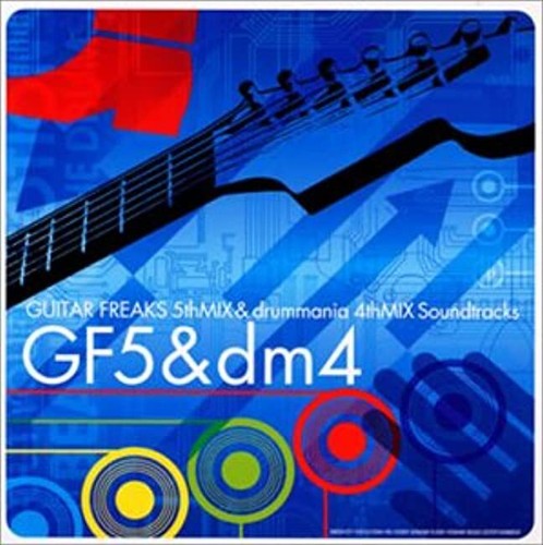 Various – Disco Hamam - 4 Disco Hamam - 4 – Vinyl (12
