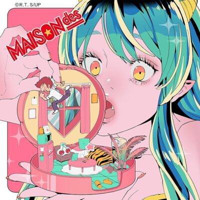 邦楽 RukiRoki Cover Collection Vol.1 Limited Edition Volume 01 which released this week in my