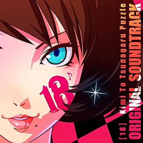 時空探偵ゲンシクン Original Soundtrack Album 時空探偵ゲンシクン オリジナルサウンドトラックだッチ！