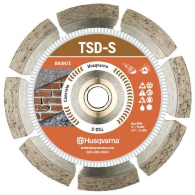 Husqvarna TSD-S 4.5-inch Segmented Diamond Blade General Purpose 