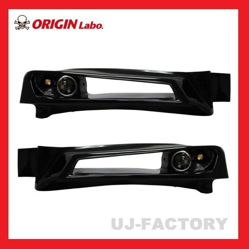 ORIGIN Labo Nissan 200sx S14 Kouki Silvia Combat Eye Air