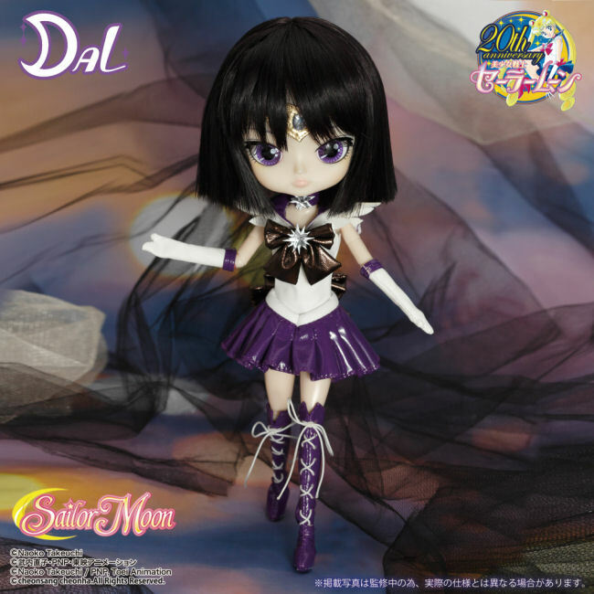 Dal Sailor Saturn Anime Fashion Doll Sailor Moon in US: купить с доставкой  из США, цена 21 990 руб - (353990718283)