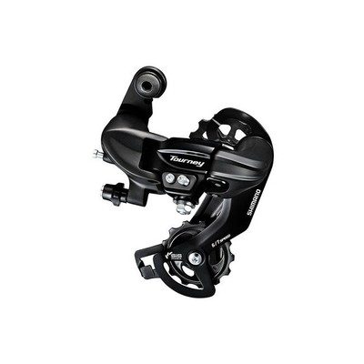 Derailleurs Rear Rear Derailleur 7 Trainers4me