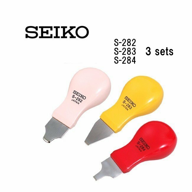 SEIKO Watch Case Opener Tool 3 sets S-282 / S-283 / S-284