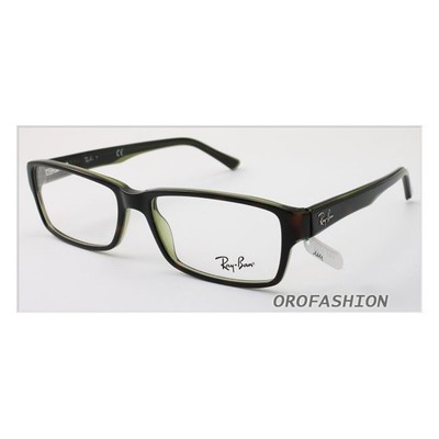 UPC 805289297055 product image for Eyeglasses Ray Ban Rx5169 - Colour 2383 Size 54-16 | upcitemdb.com