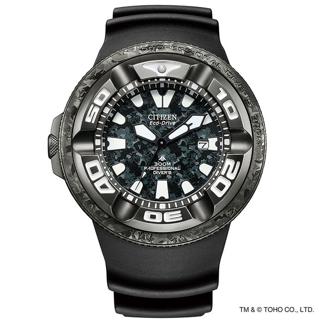 Pre-owned Citizen Promaster Eco Drive X Godzilla Collaboration Model Pre-order