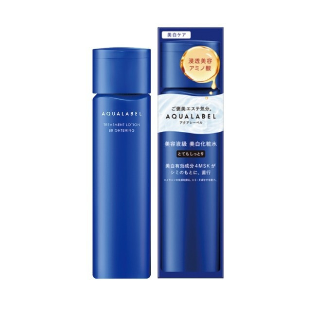 [格安]SONO BEAUTEA EQ セラムSC 30mL chicoshop