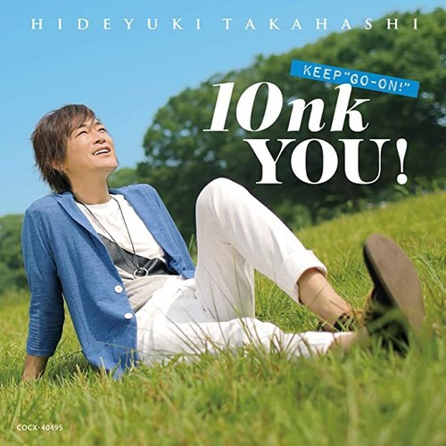 PROPOSE DIAMOND – YUKA HOJO