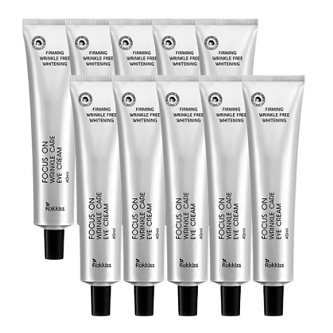 BROSKY EYE CREAM ブロスキー アイクリーム ×3 BROSKY BIO BR EYE CREAM | 商品詳細 | BROSKY