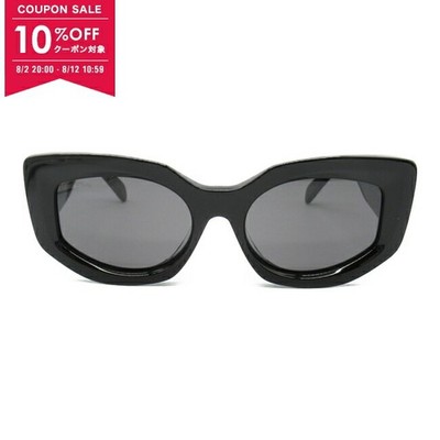 ebay Product