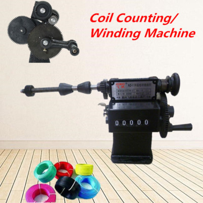 Manual  Dual Purpose Coil Winder Hand Coil Winding Machine Count 0-99999