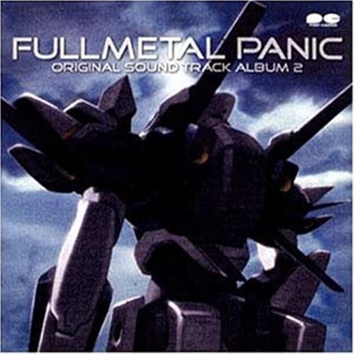 邦楽 FUNCTIONAL SOUND ALL TIME FULL ALBUM FUNCTIONAL SOUND ALL TIME FULL ALBUM【通常価格