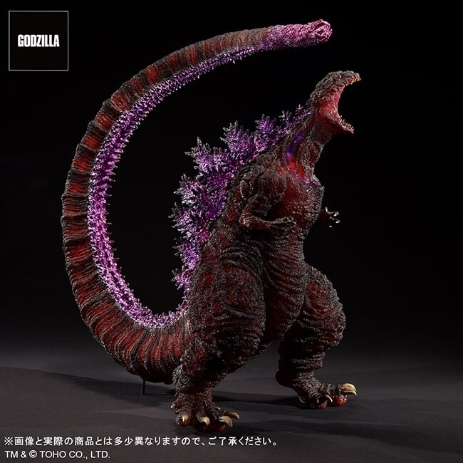 Toho 30cm Series Yuji Sakai Godzilla 2016 4th Form Awakenin