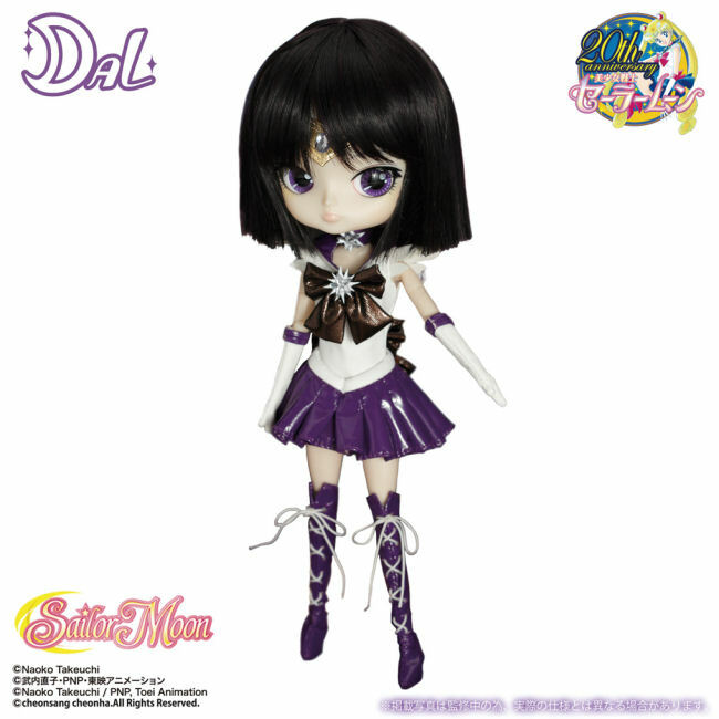 Dal Sailor Saturn Anime Fashion Doll Sailor Moon in US: купить с доставкой  из США, цена 21 990 руб - (353990718283)