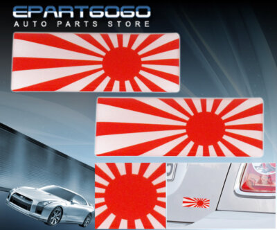 PlasticTree TOUR1997 ステッカー Japan Rising Sun Emblem Sticker Badge Trunk Japanese Flag