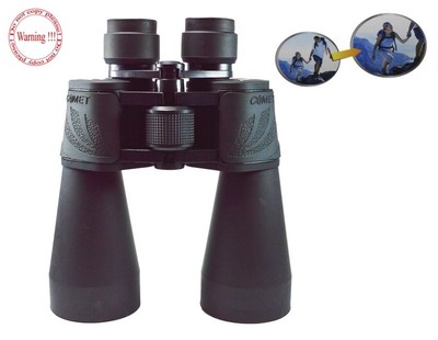 Ferngläser Mit Entfernungsmesser Xxl : Feldstecher fernglas 10x50 von king star powerline mit kompass