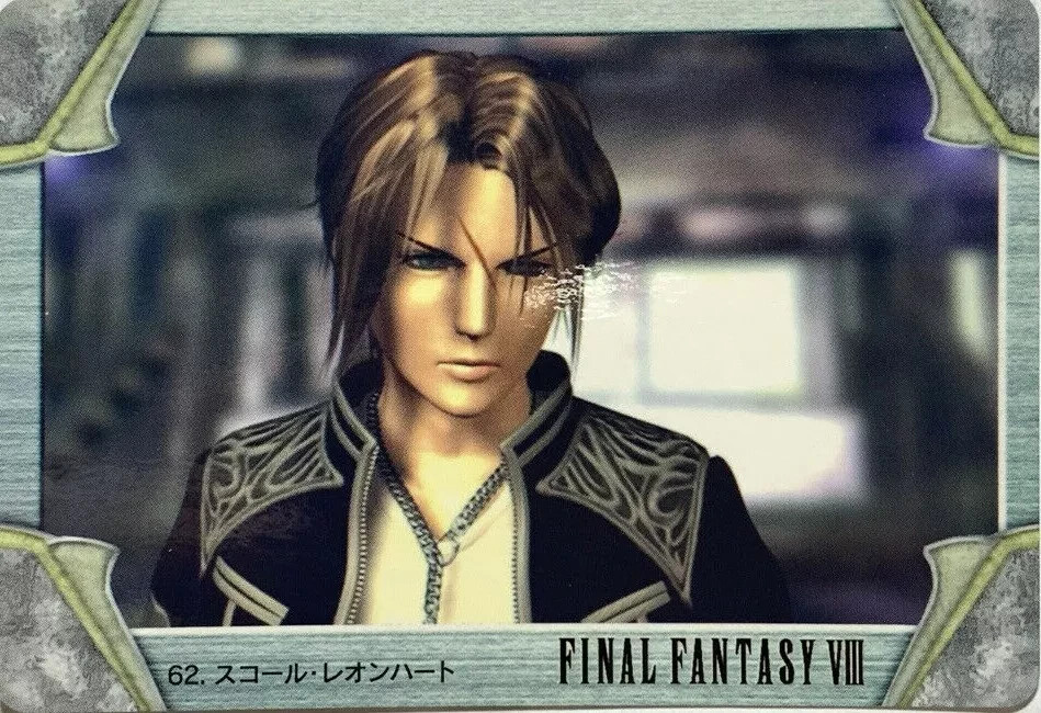 ファイナルファンタジーVIII FINALFANTASYⅧ8SQUARESOFT $_57.JPG?set_id=880000500F
