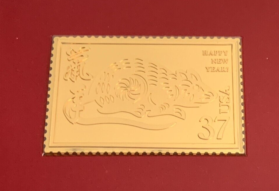 2005 USPS Lunar New Year 24K Gold Layer .999 Silver Year Of