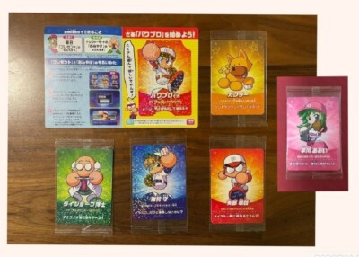Amiibo Card for Nintendo Switch '' Power Pros '' - Full Set of 6 New from Japan