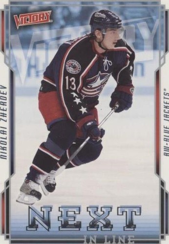 2006-07 Victory - Nikolai Zherdev #NL17