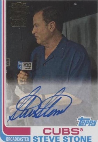 2019 Topps Archives - Steve Stone #FFA-SS