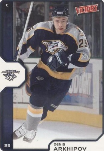 2002-03 Upper Deck Victory - Denis Arkhipov #116
