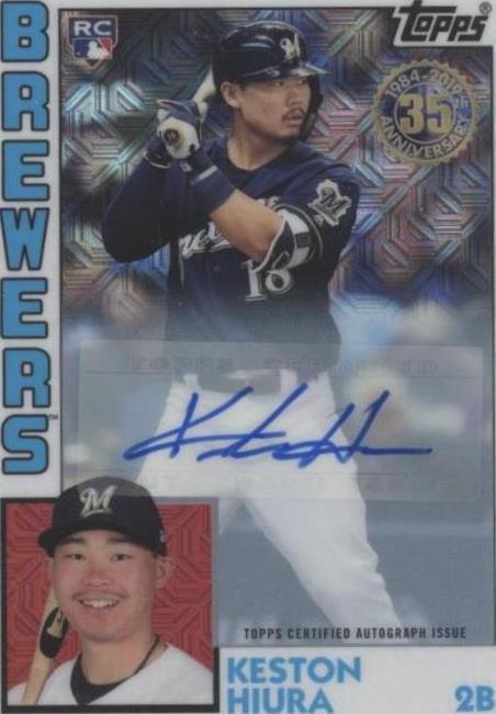 2019 Topps Update Silver Pack - Keston Hiura #T84U-22