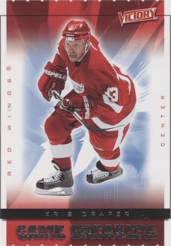 2005-06 Upper Deck Victory - Kris Draper #GB18