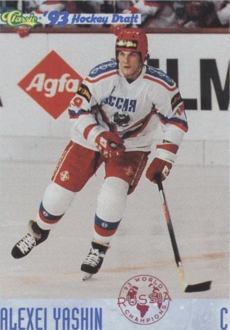 1993-94 Classic Draft - Alexei Yashin #96