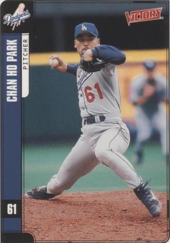 2001 Upper Deck Victory - Chan Ho Park #374