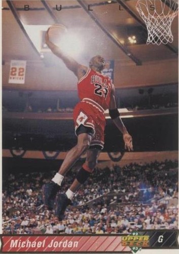 まいけるじょーだん 1989年テキサス州ヒューストンのNBAオールスターゲームで