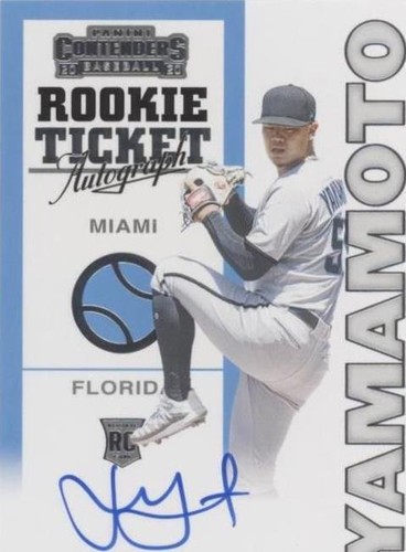 Bbm2017 Orix Yamamoto Yushin Rookie Card | eBay
